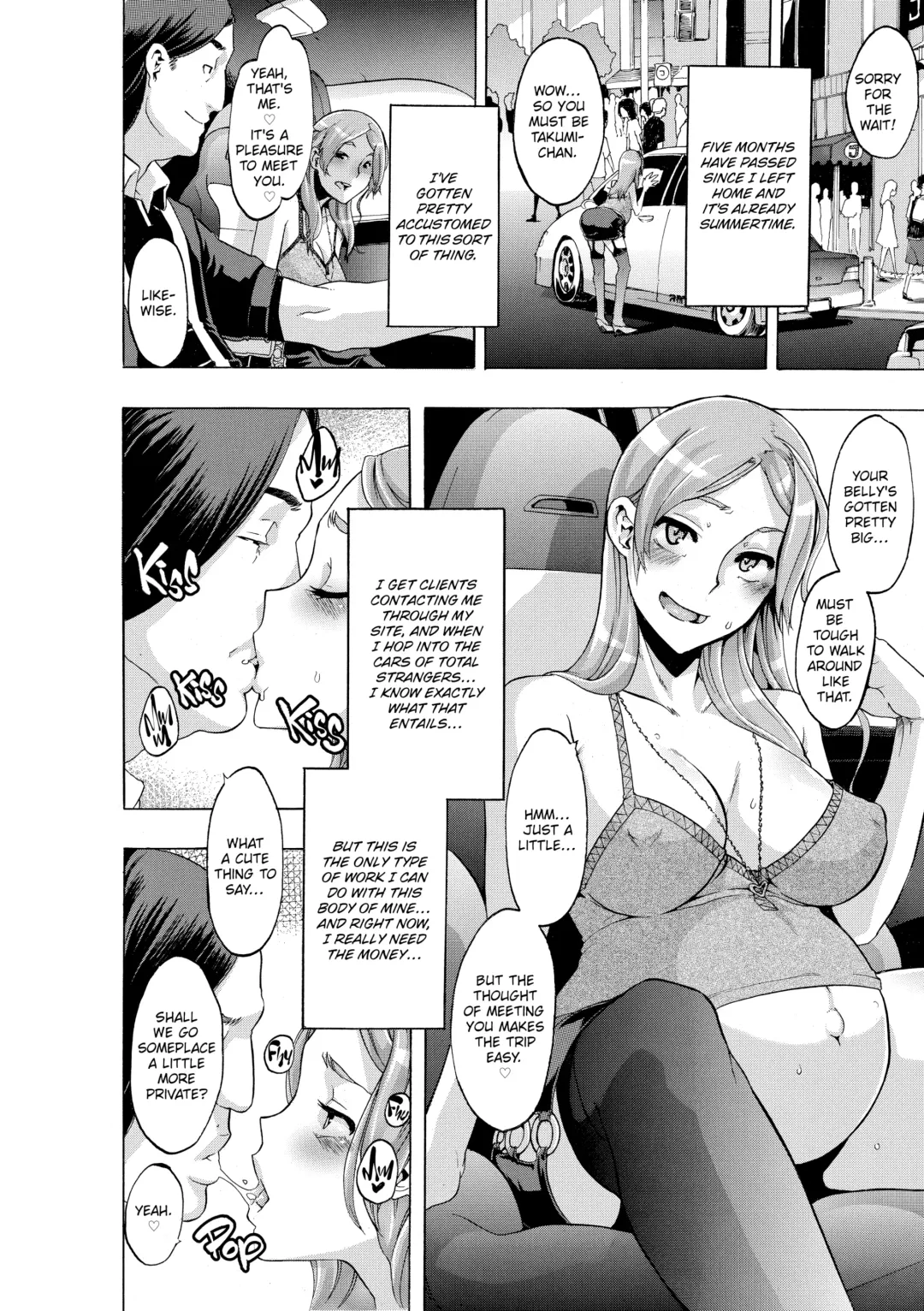 [Shindol] TSF Monogatari Fhentai - Page 188