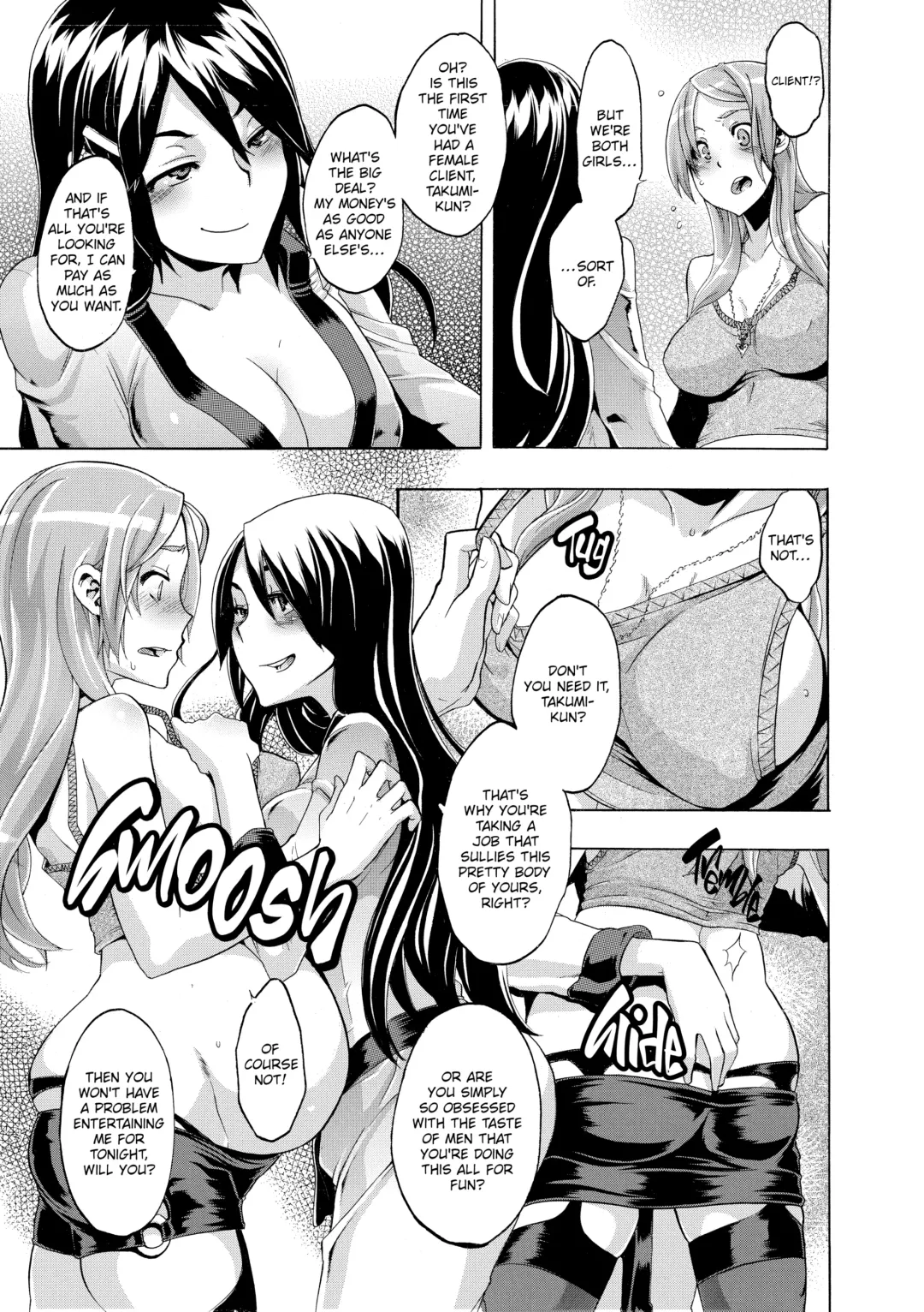 [Shindol] TSF Monogatari Fhentai - Page 201