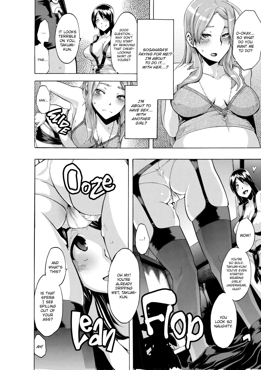 [Shindol] TSF Monogatari Fhentai - Page 202
