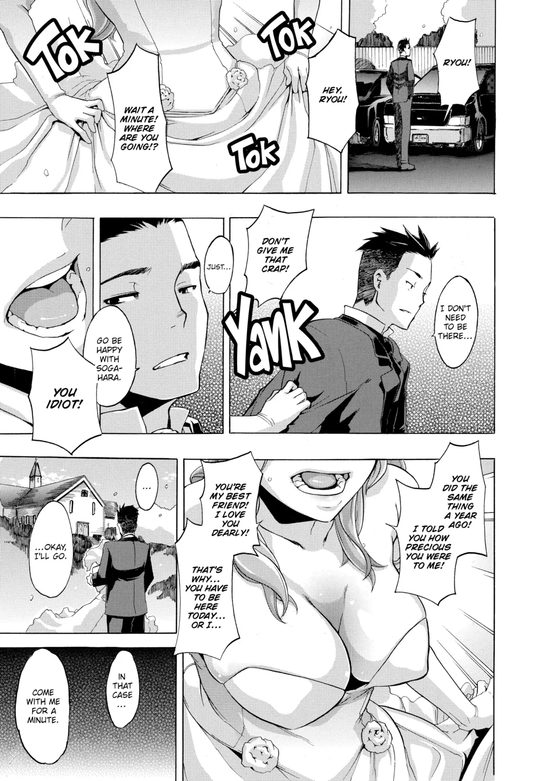 [Shindol] TSF Monogatari Fhentai - Page 219