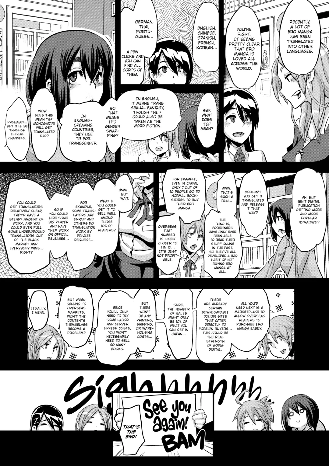 [Shindol] TSF Monogatari Fhentai - Page 233