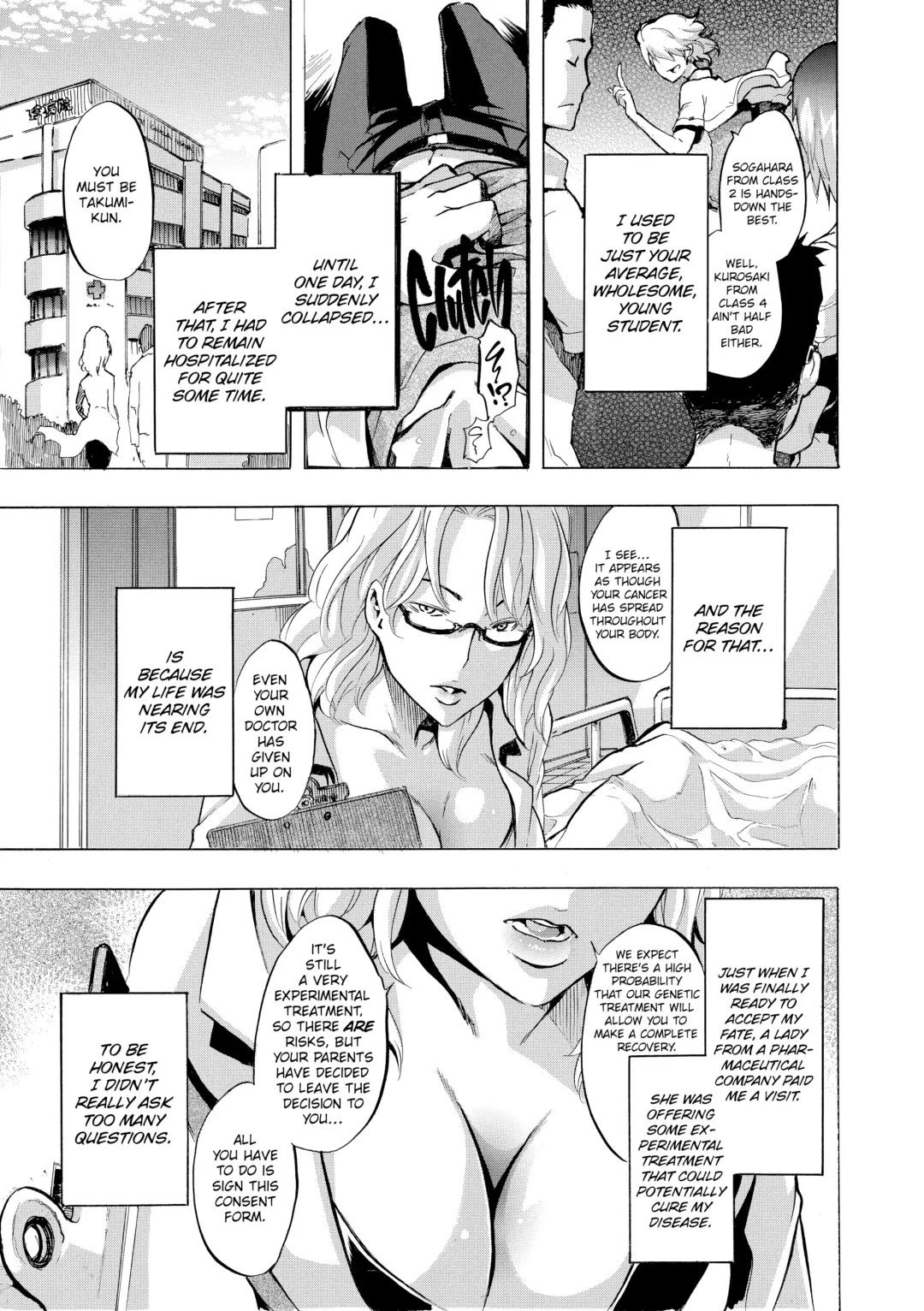 [Shindol] TSF Monogatari Fhentai - Page 5