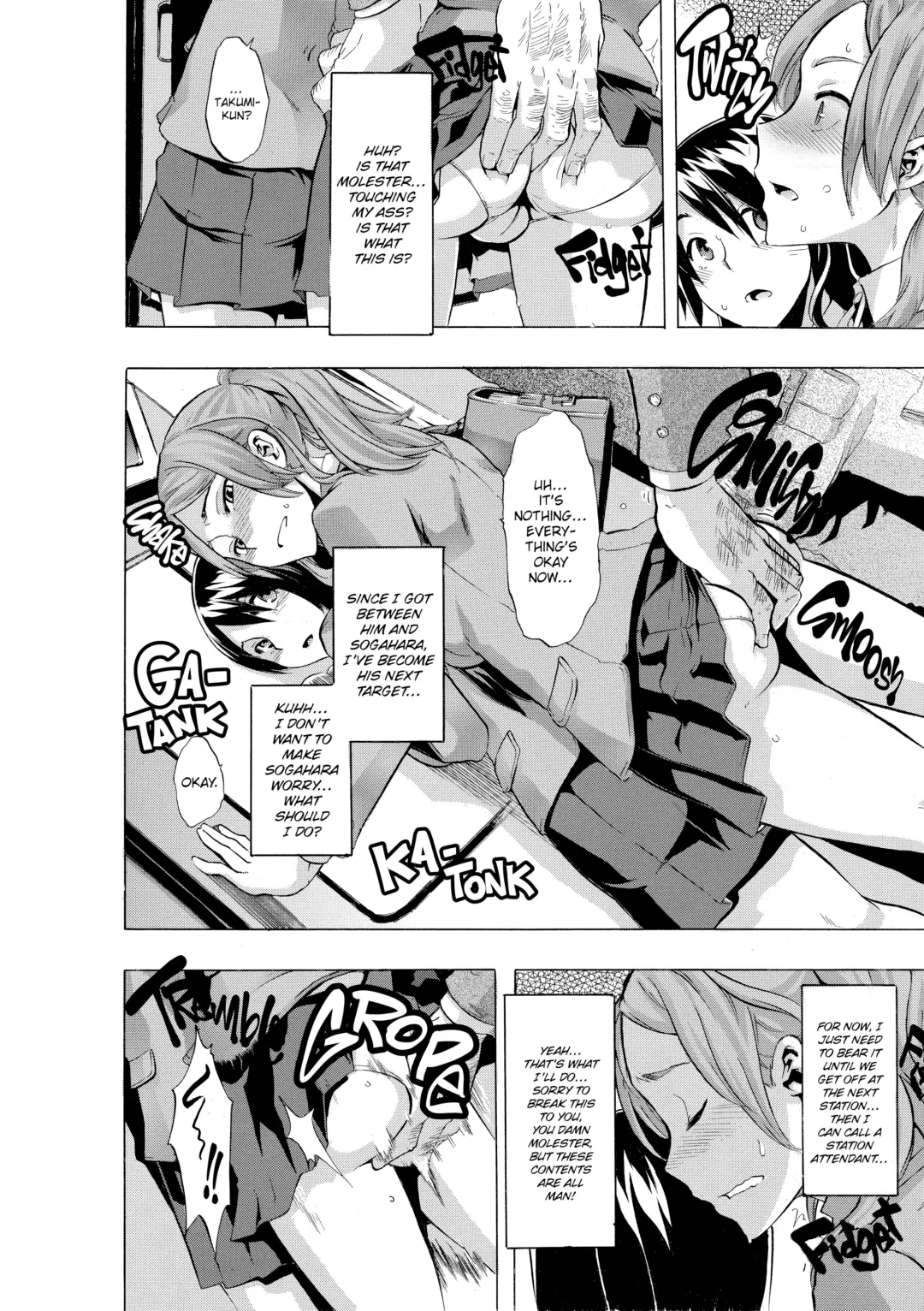 [Shindol] TSF Monogatari Fhentai - Page 72