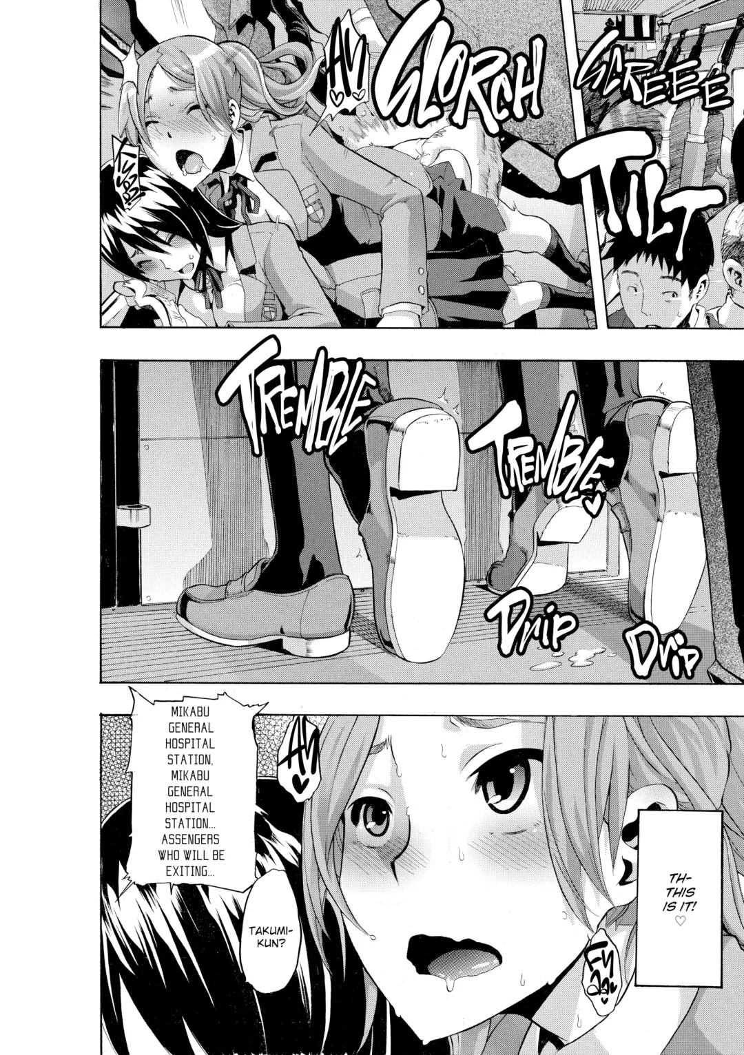 [Shindol] TSF Monogatari Fhentai - Page 80