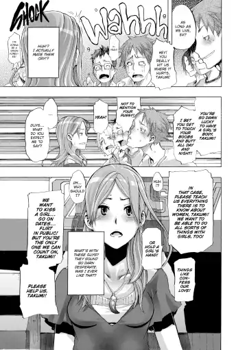 [Shindol] TSF Monogatari Fhentai - Page 15