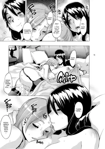 [Shindol] TSF Monogatari Fhentai - Page 217