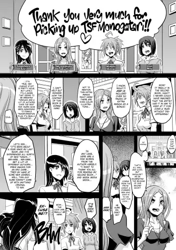 [Shindol] TSF Monogatari Fhentai - Page 232