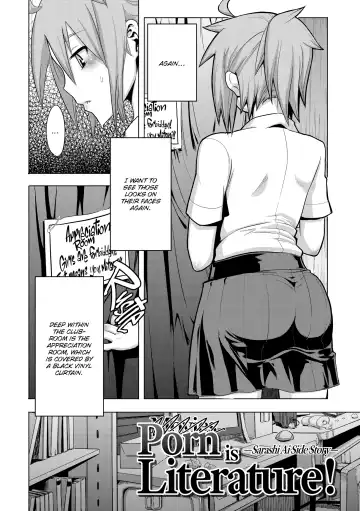 [Shindol] TSF Monogatari Fhentai - Page 45