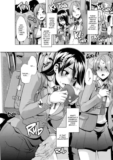 [Shindol] TSF Monogatari Fhentai - Page 70