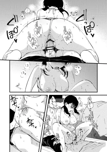 [Natsuo Tsunao] Iiwake Kanojo Fhentai - Page 18