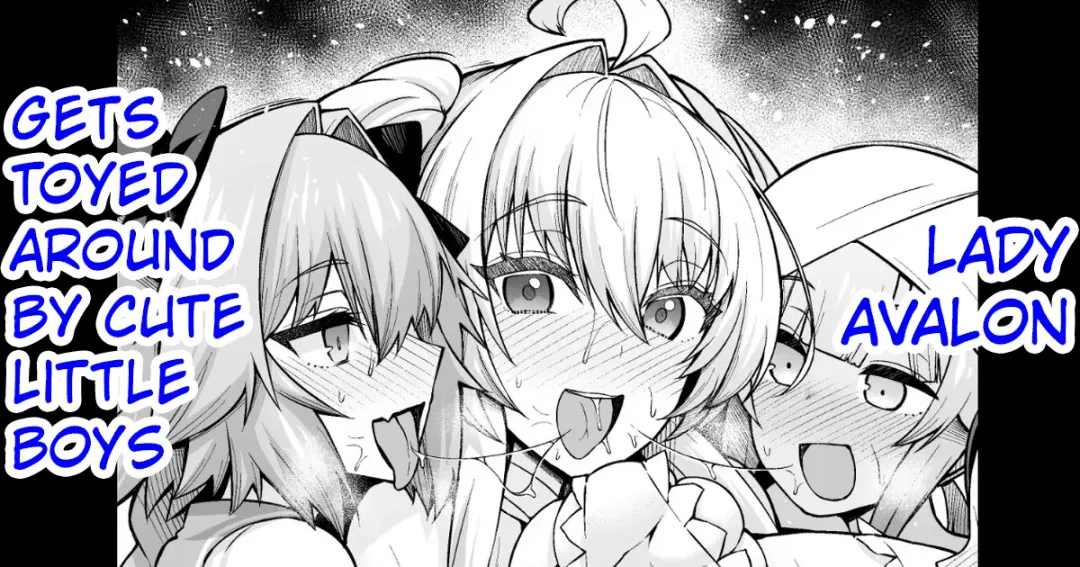 [Ankoman] Lady Avalon, Kawaii Otokonoko ni Hodasareru | Lady Avalon Gets Toyed Around By Cute Little Boys Fhentai - Page 1