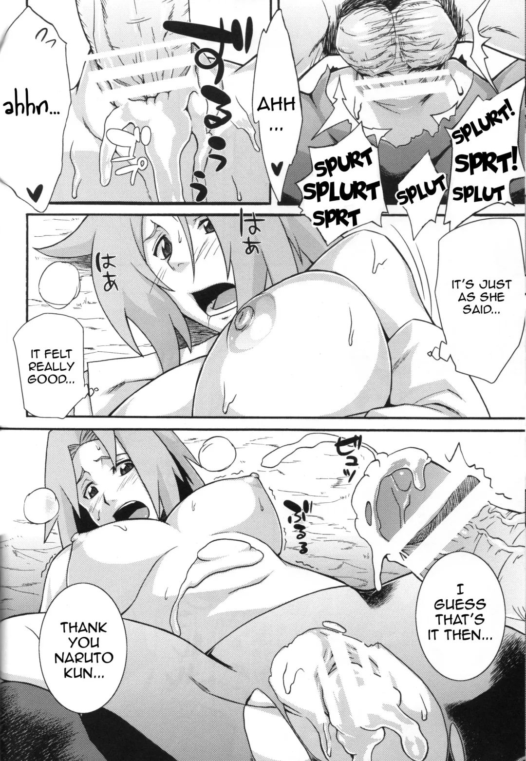 [Kanenomori Sentarou - Sahara Wataru] Bakuchi Butai | Gambler's Stage Fhentai - Page 19