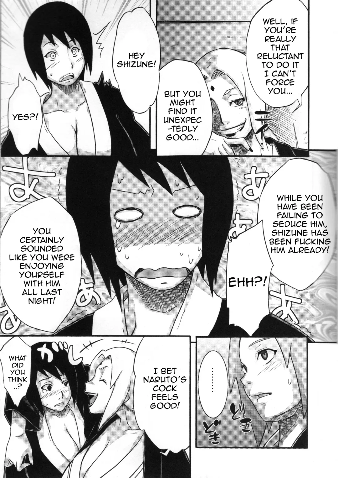 [Kanenomori Sentarou - Sahara Wataru] Bakuchi Butai | Gambler's Stage Fhentai - Page 6