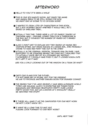 [Kanenomori Sentarou - Sahara Wataru] Bakuchi Butai | Gambler's Stage Fhentai - Page 32