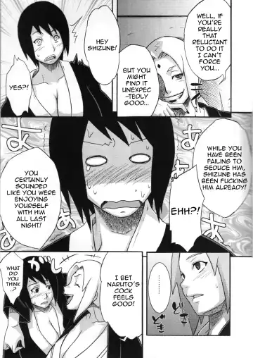 [Kanenomori Sentarou - Sahara Wataru] Bakuchi Butai | Gambler's Stage Fhentai - Page 6