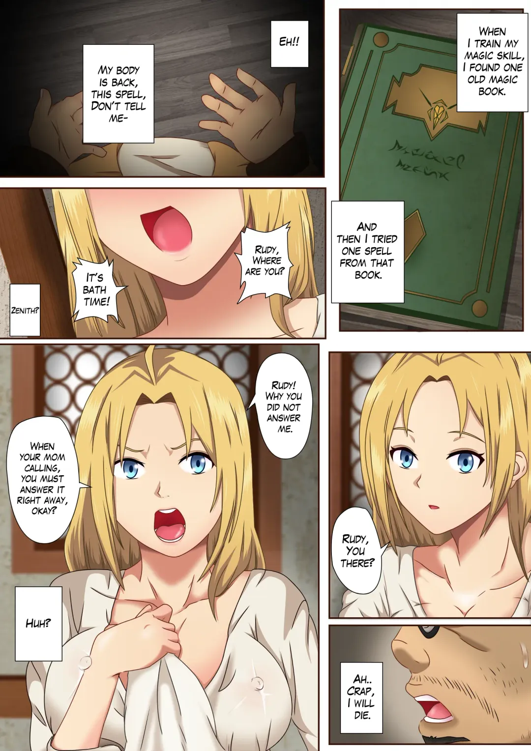 NaraNimo DOJIN Vol.2 Fhentai - Page 6