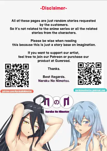 NaraNimo DOJIN Vol.2 Fhentai - Page 2