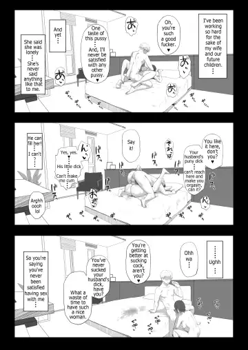 [Gomu] Itsumo Yori Hayaku Kaettara Tsuma no Yousu ga Okashikatta Fhentai - Page 5