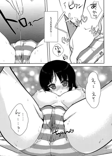 [Nanase Meruchi] Mio-tan! Fhentai - Page 12