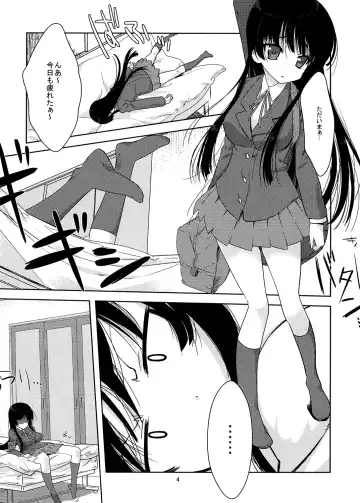 [Nanase Meruchi] Mio-tan! Fhentai - Page 3