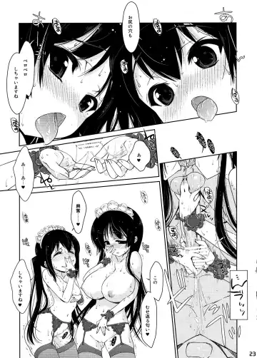 [Nanase Meruchi] Mio-tan! 5 Azunyan to Fhentai - Page 23