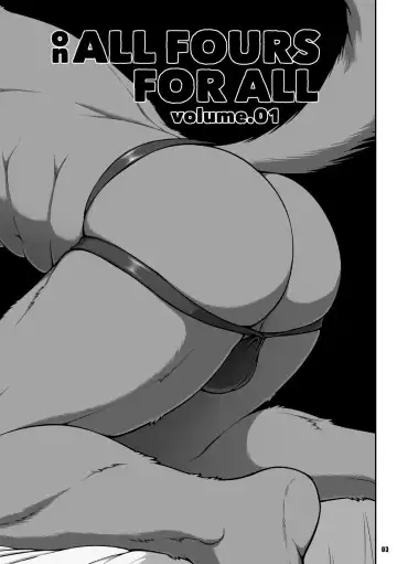 [Jin] ON ALL FOURS FOR ALL volume.01 Fhentai - Page 2