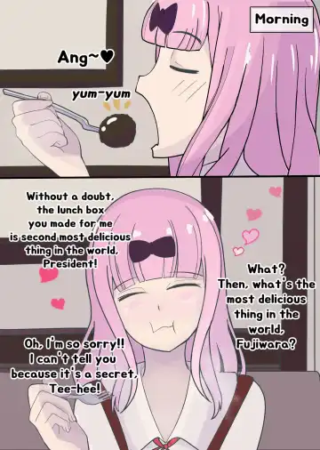 [Bata13] Fujiwara's Favorite Thing | 藤原が好きな食べ物 Fhentai - Page 2