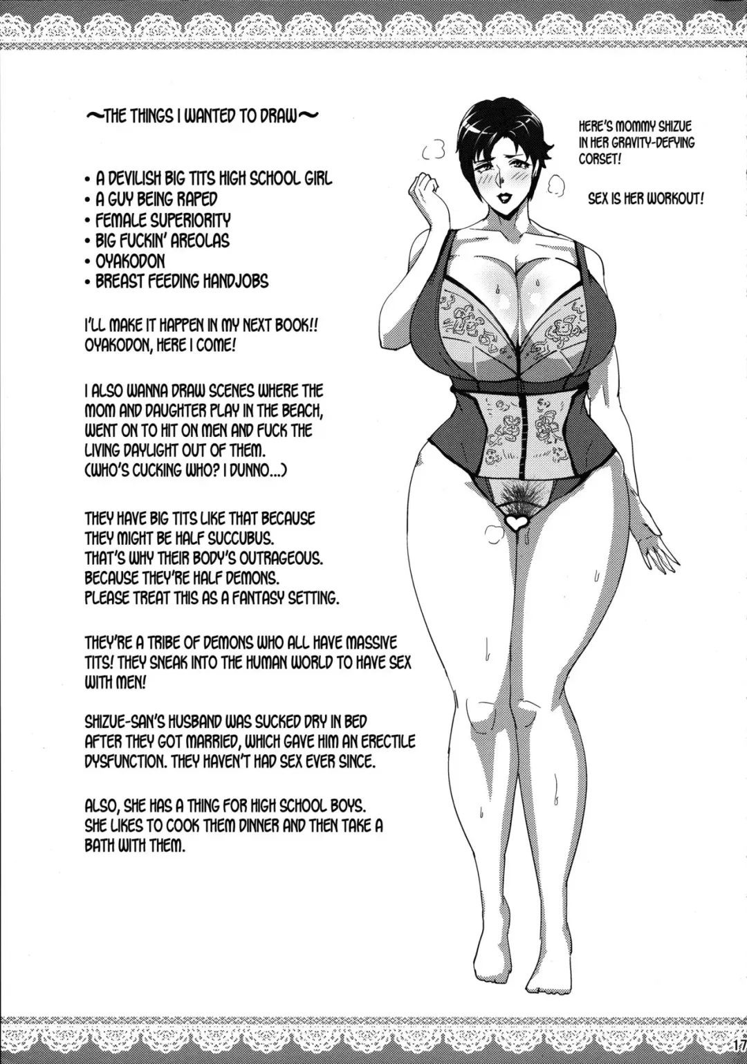 Minami-san sensational Fhentai - Page 16