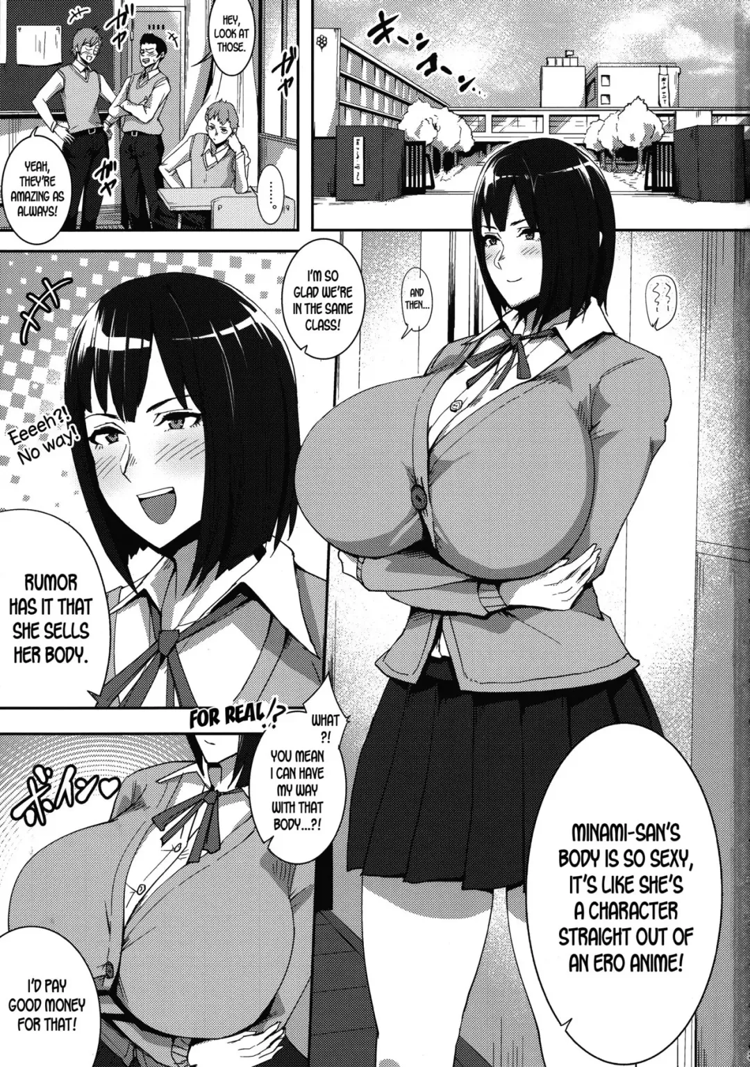 Minami-san sensational Fhentai - Page 2