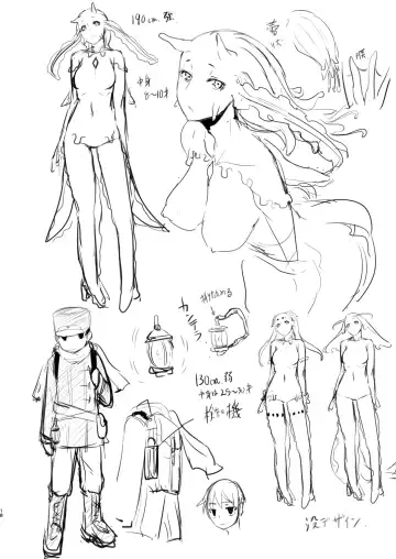 [Solopipb] Crystalloid no Ganbou Fhentai - Page 12