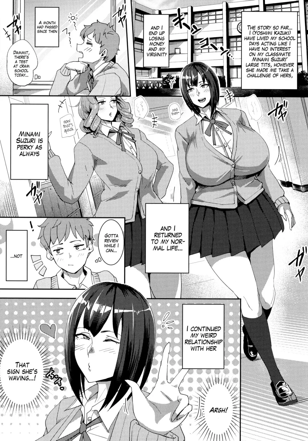 [Mumumu] Minami-san sensational Fhentai - Page 2