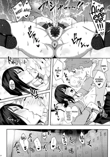 [Mumumu] Minami-san sensational Fhentai - Page 13