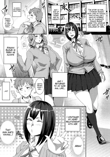[Mumumu] Minami-san sensational Fhentai - Page 2