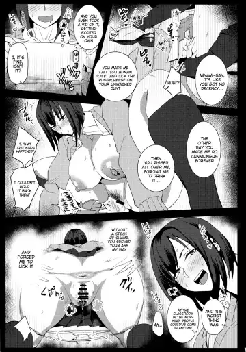 [Mumumu] Minami-san sensational Fhentai - Page 6