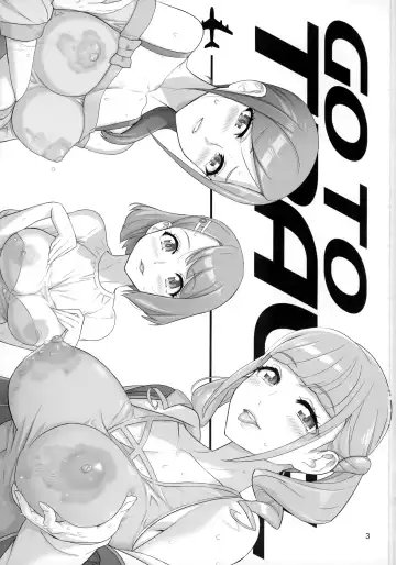 [Inazuma] Sukoyaka GO TO TRAVEL Fhentai - Page 2