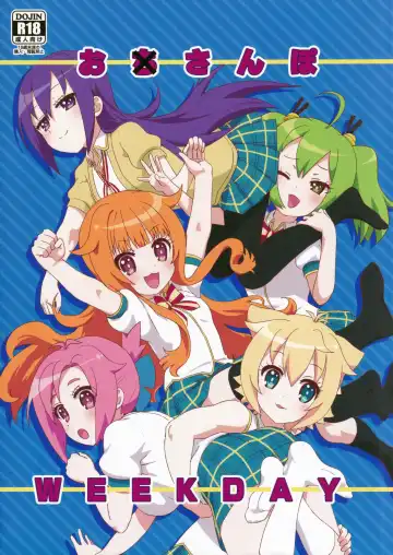 Read [Calpara] Osanpo Weekday - Fhentai