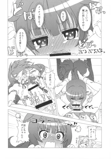 [Calpara] Osanpo Weekday Fhentai - Page 11