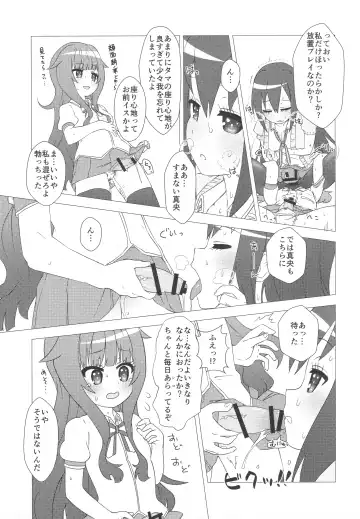 [Calpara] Osanpo Weekday Fhentai - Page 24