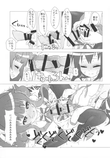 [Calpara] Osanpo Weekday Fhentai - Page 26