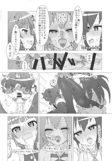 [Calpara] Osanpo Weekday Fhentai - Page 27