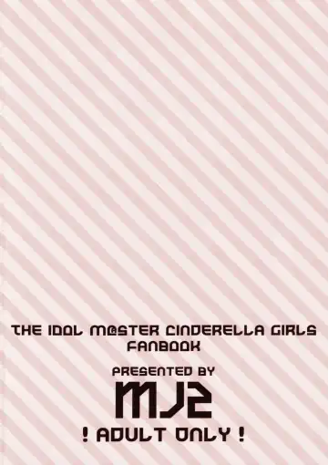 [Kireji] PSYCHIC Anna Kot. Konna Koto. Kaihatsu Onsen Fhentai - Page 18