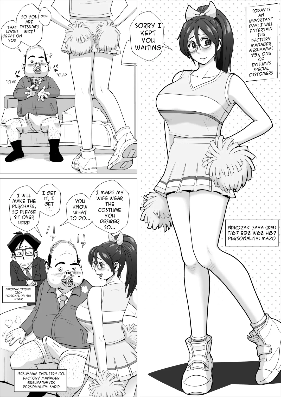 [Forester] Ero Hitozuma no Abunai Netorare Settai Gesu Koujouchou Hen | Happy Cuckold Husband 8: The Perverted Wife's Dangerous NTR Entertainment Fhentai - Page 2