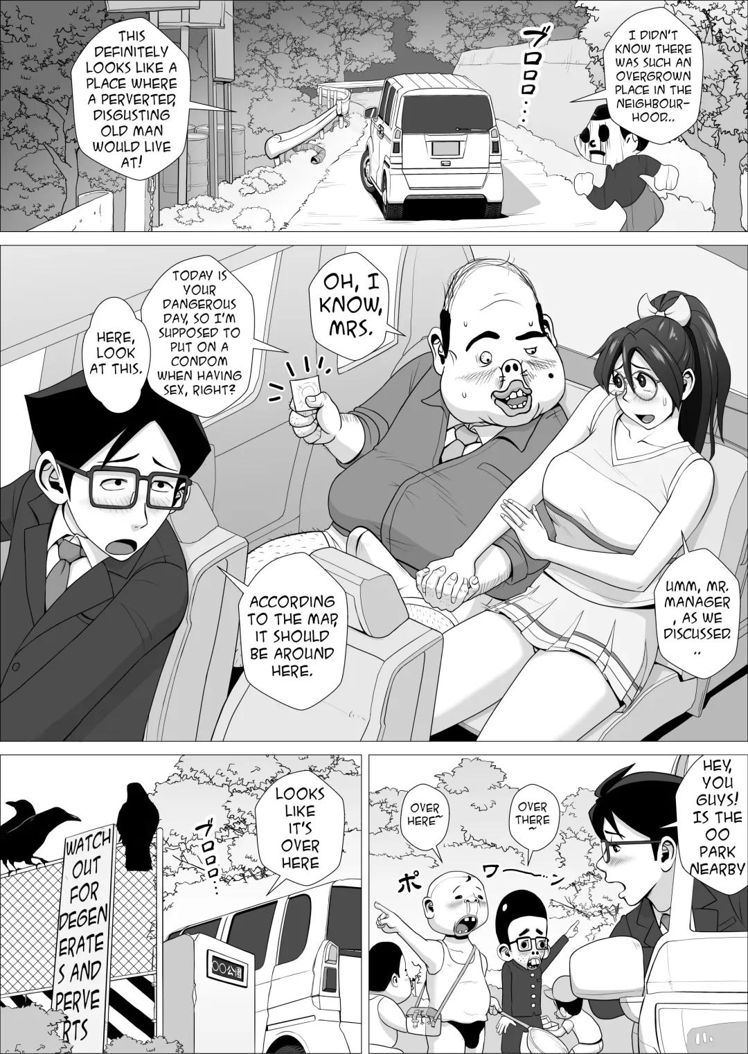 [Forester] Ero Hitozuma no Abunai Netorare Settai Gesu Koujouchou Hen | Happy Cuckold Husband 8: The Perverted Wife's Dangerous NTR Entertainment Fhentai - Page 7