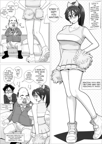 [Forester] Ero Hitozuma no Abunai Netorare Settai Gesu Koujouchou Hen | Happy Cuckold Husband 8: The Perverted Wife's Dangerous NTR Entertainment Fhentai - Page 2