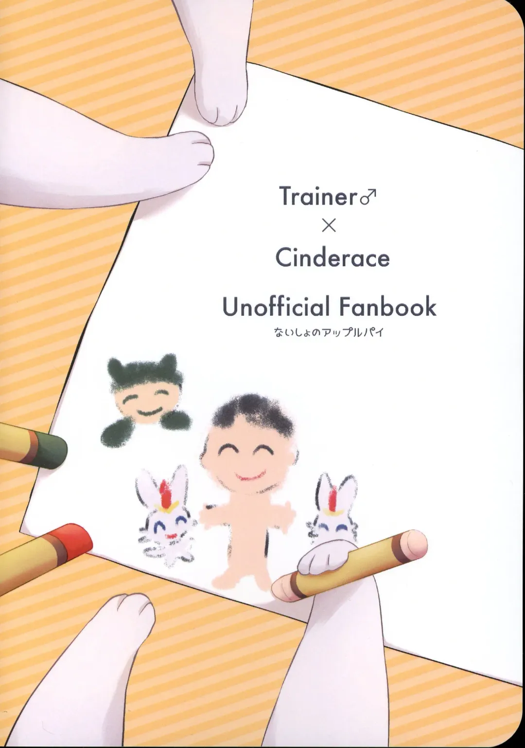 Tachio no Nichijou | 立夫的日常 Fhentai - Page 33