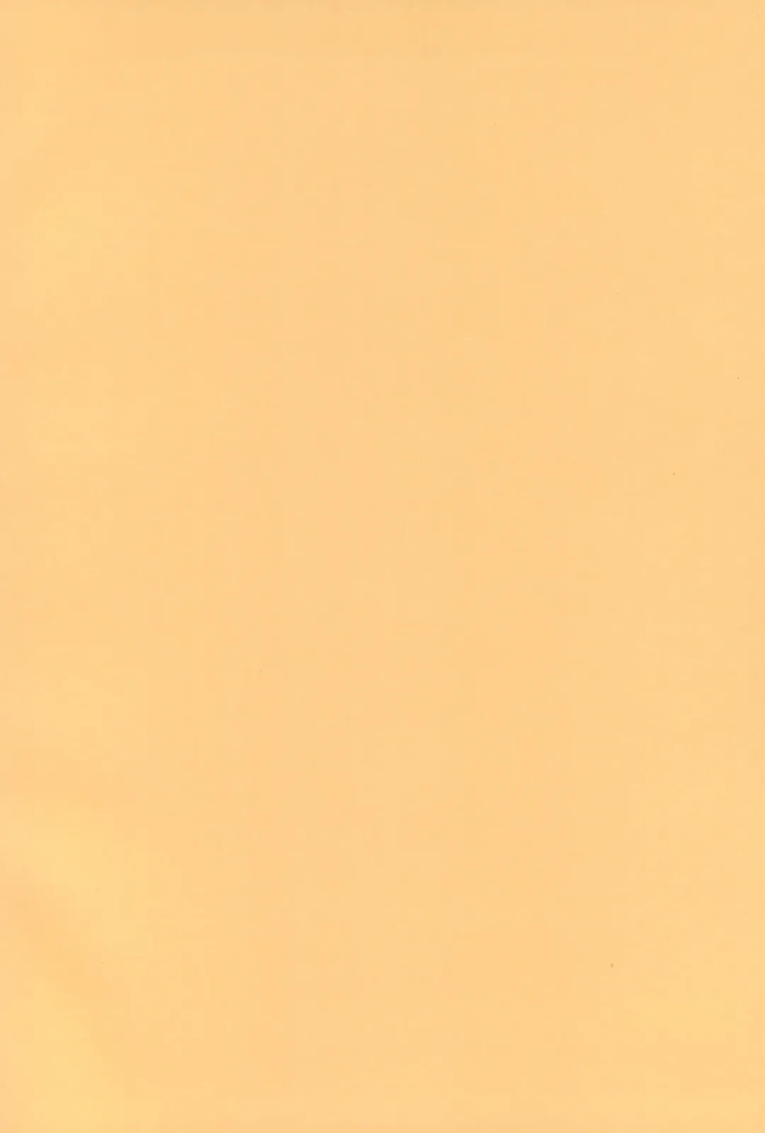 [O.ri] GALIUSS1 Fhentai - Page 2