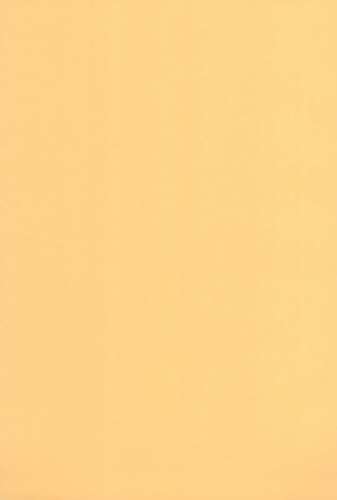 [O.ri] GALIUSS1 Fhentai - Page 35