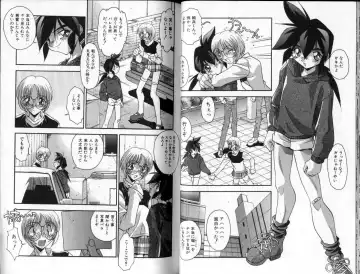 [Hindenburg] Hadaka no Shounen | A Naked Boy Fhentai - Page 20