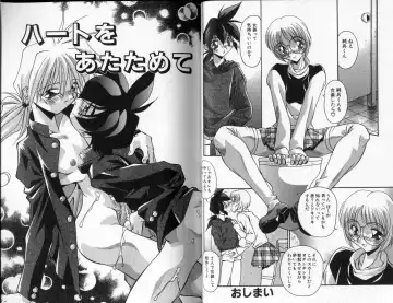 [Hindenburg] Hadaka no Shounen | A Naked Boy Fhentai - Page 26