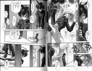 [Hindenburg] Hadaka no Shounen | A Naked Boy Fhentai - Page 27